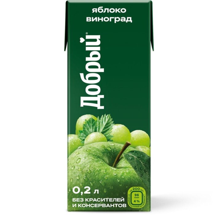 Сок