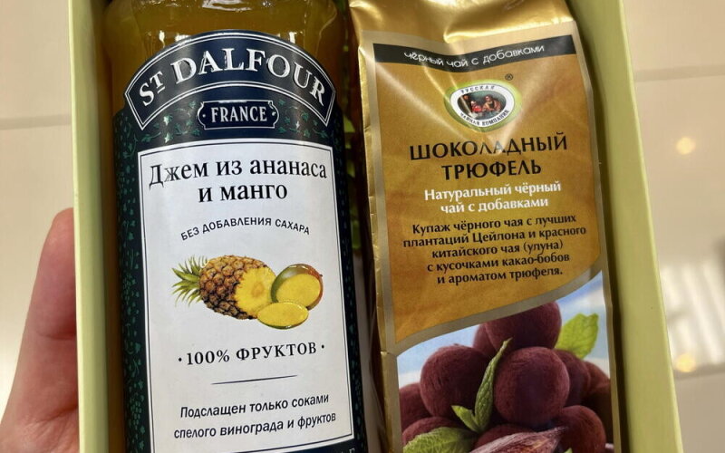 Набор «Весна»