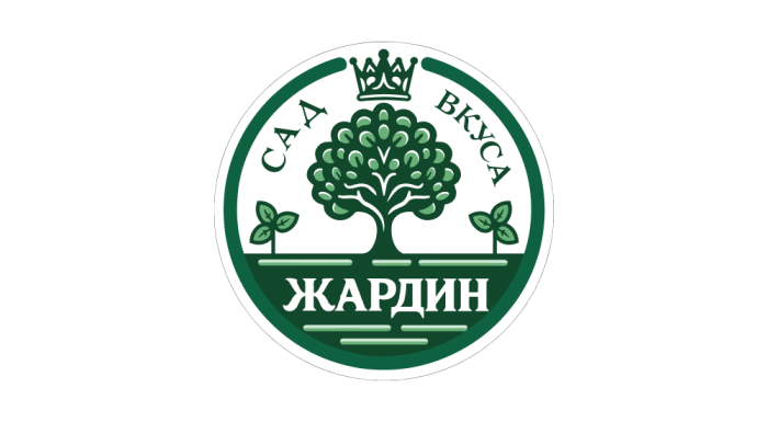 Жардин - сад вкуса