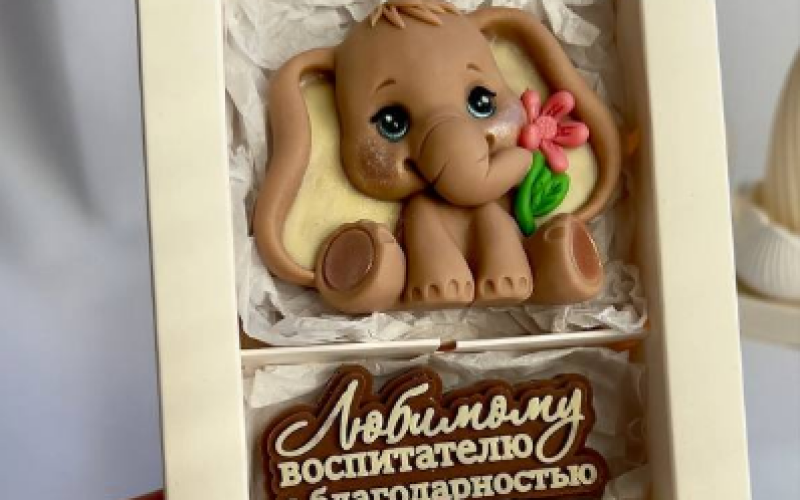 Шоколадный набор 2