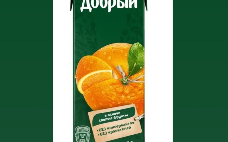 Нектар апельсиновый « добрый »