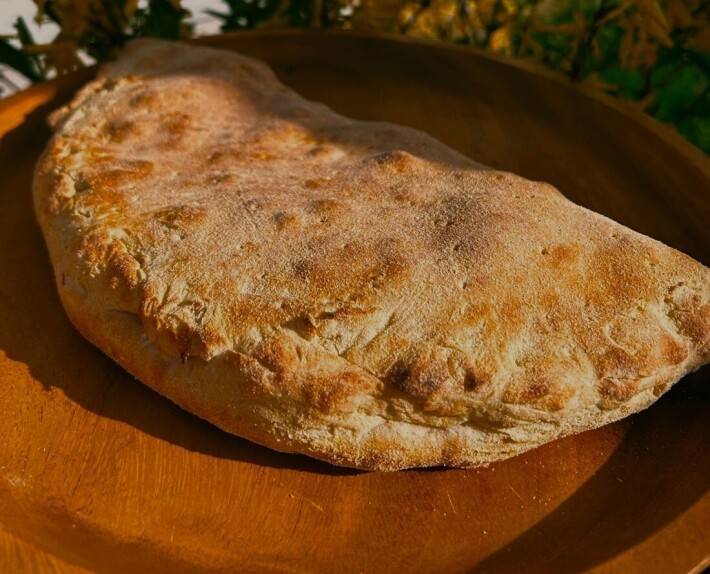 Пицца «Кальцоне»