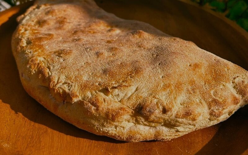 Пицца «Кальцоне»