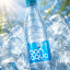 Bonaqua