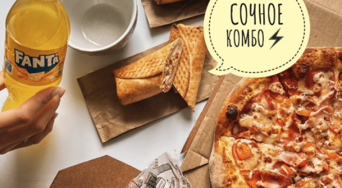 Тесто Место