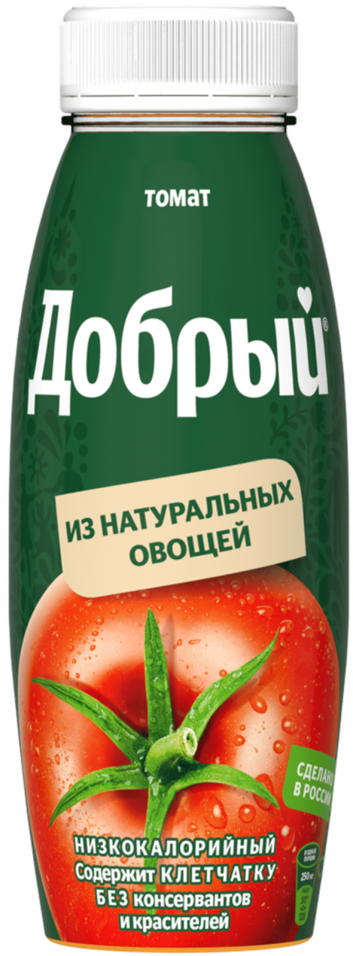 Добрый томат с солью