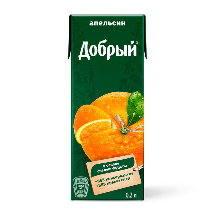 Сок 