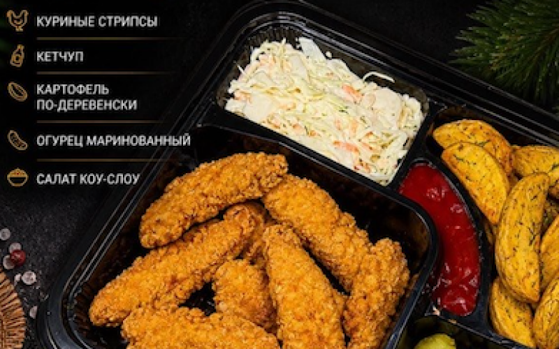 Бокс «Техас»