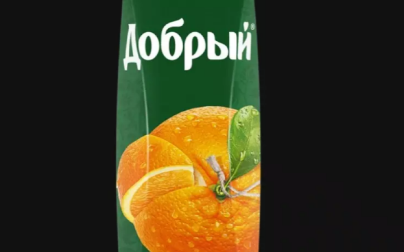Сок «Добрый» (апельсин)