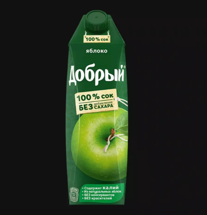 Сок «Добрый» (яблоко)