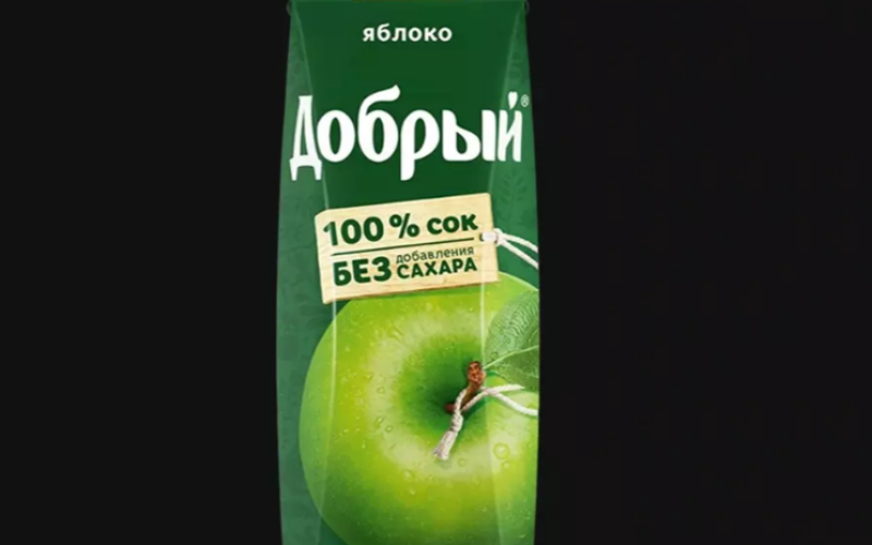 Сок «Добрый» (яблоко)