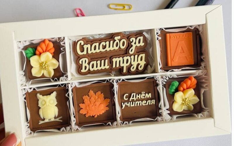 Набор № 1