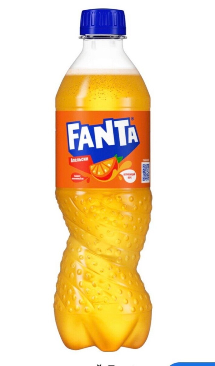 Фанта