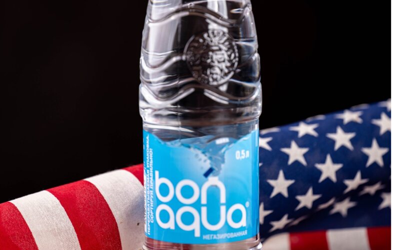 Напиток негазированный «Bonaqua»