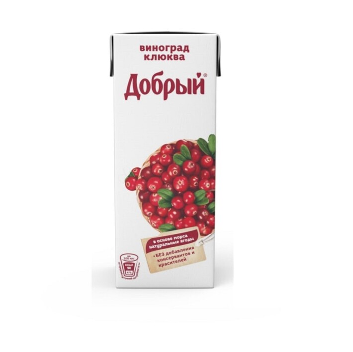 Морс виноград-клюква