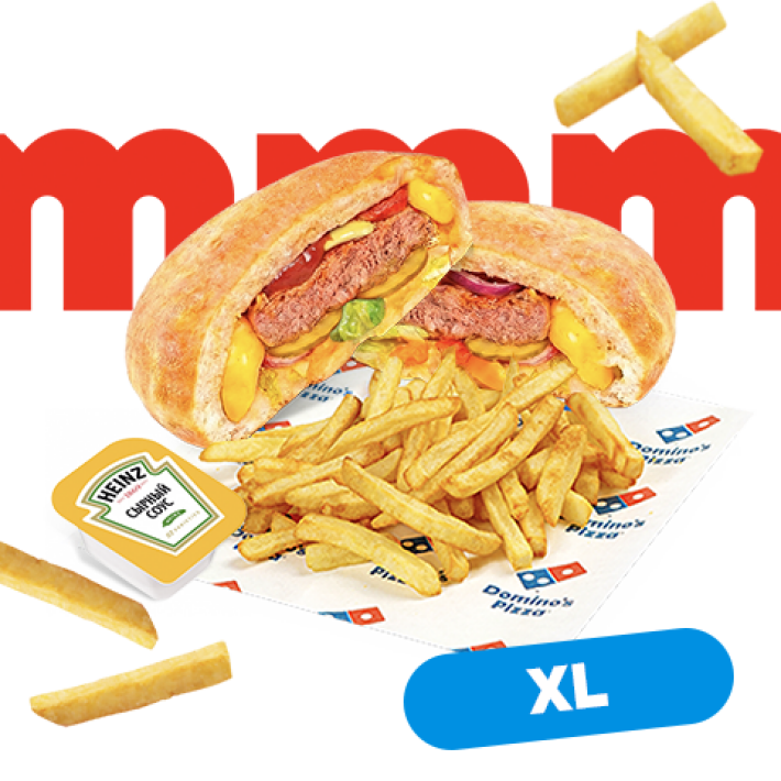 Биф Бургер XL Комбо