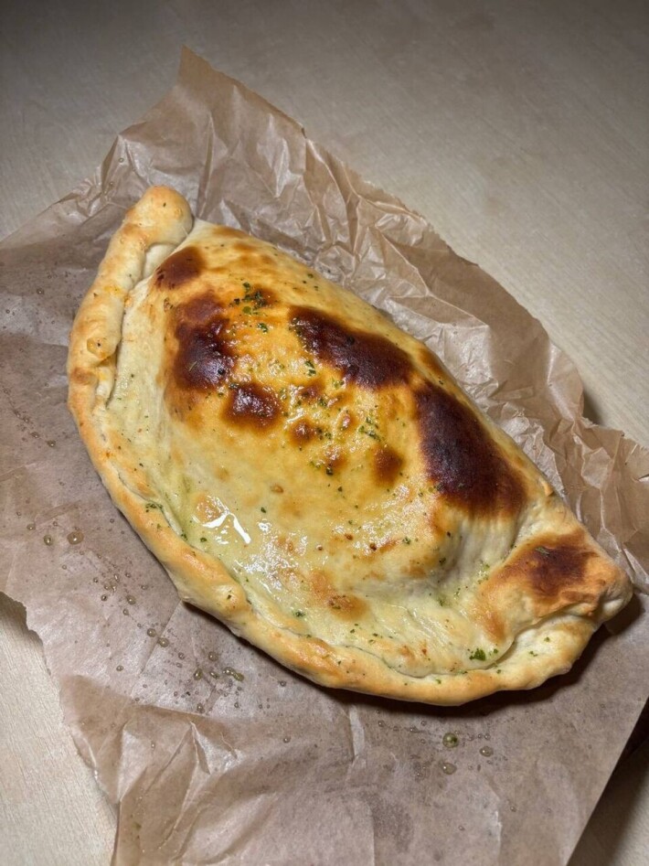 Кальцоне (пицца закрытой формы)