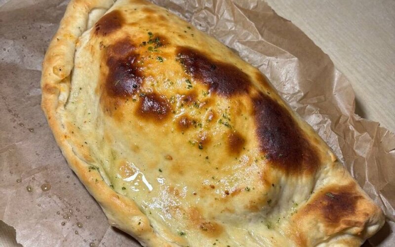 Кальцоне (пицца закрытой формы)