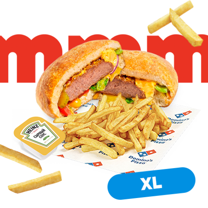 Тейсти Бургер XL Комбо