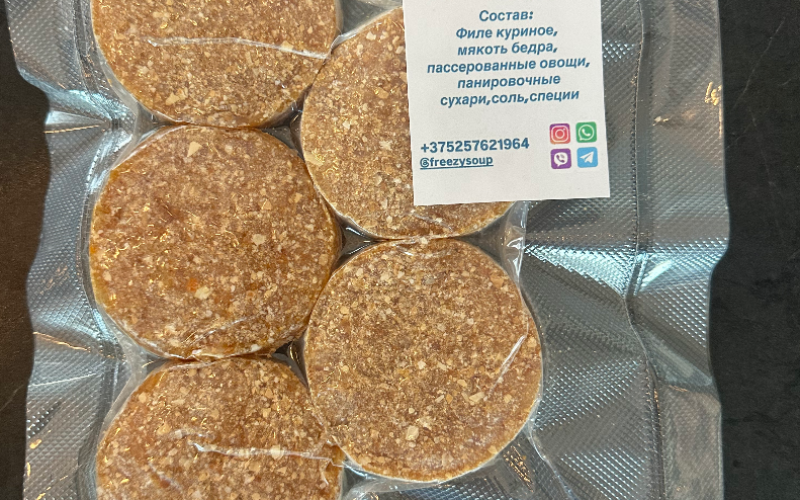 Котлеты куриные