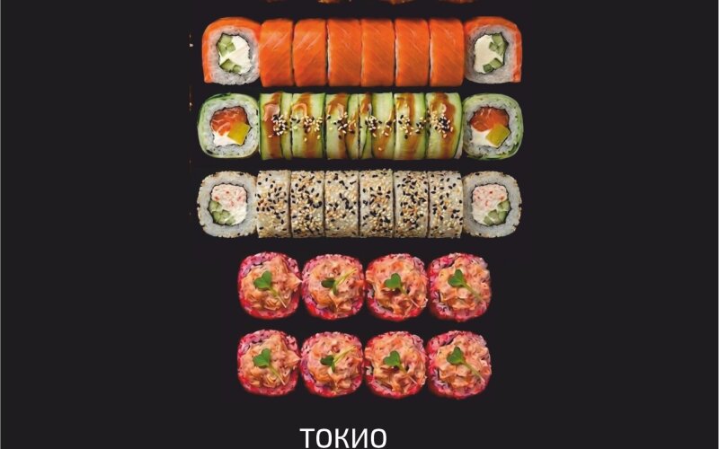 Сет «Токио»