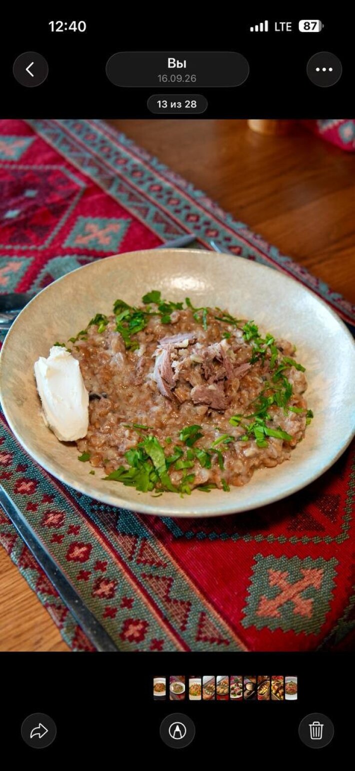Ачари плав