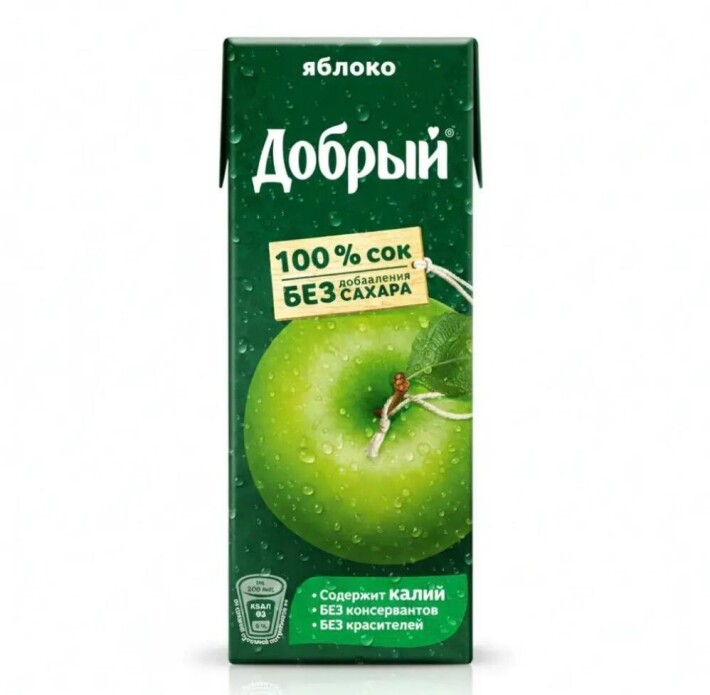 Сок а ассортименте