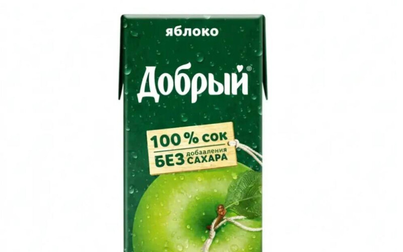 Сок а ассортименте