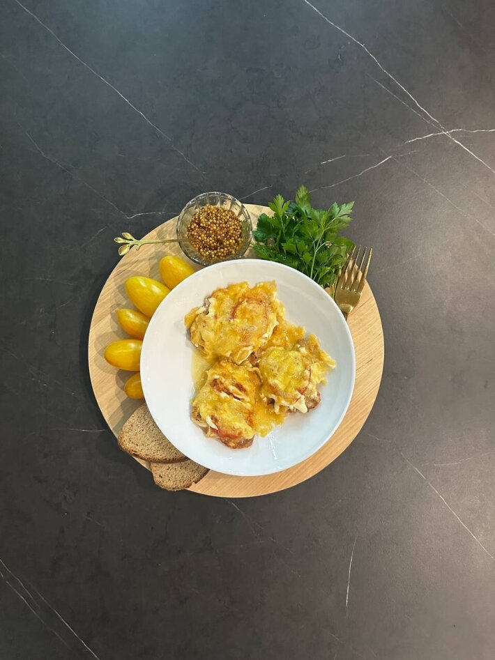 Мясо «По-французски»
