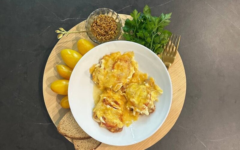 Мясо «По-французски»
