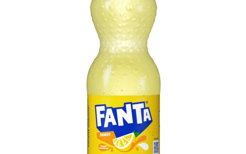 Напиток газированный «Fanta Лимон»
