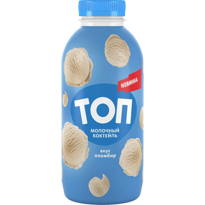 Молочный коктейль «Топ» Пломбир