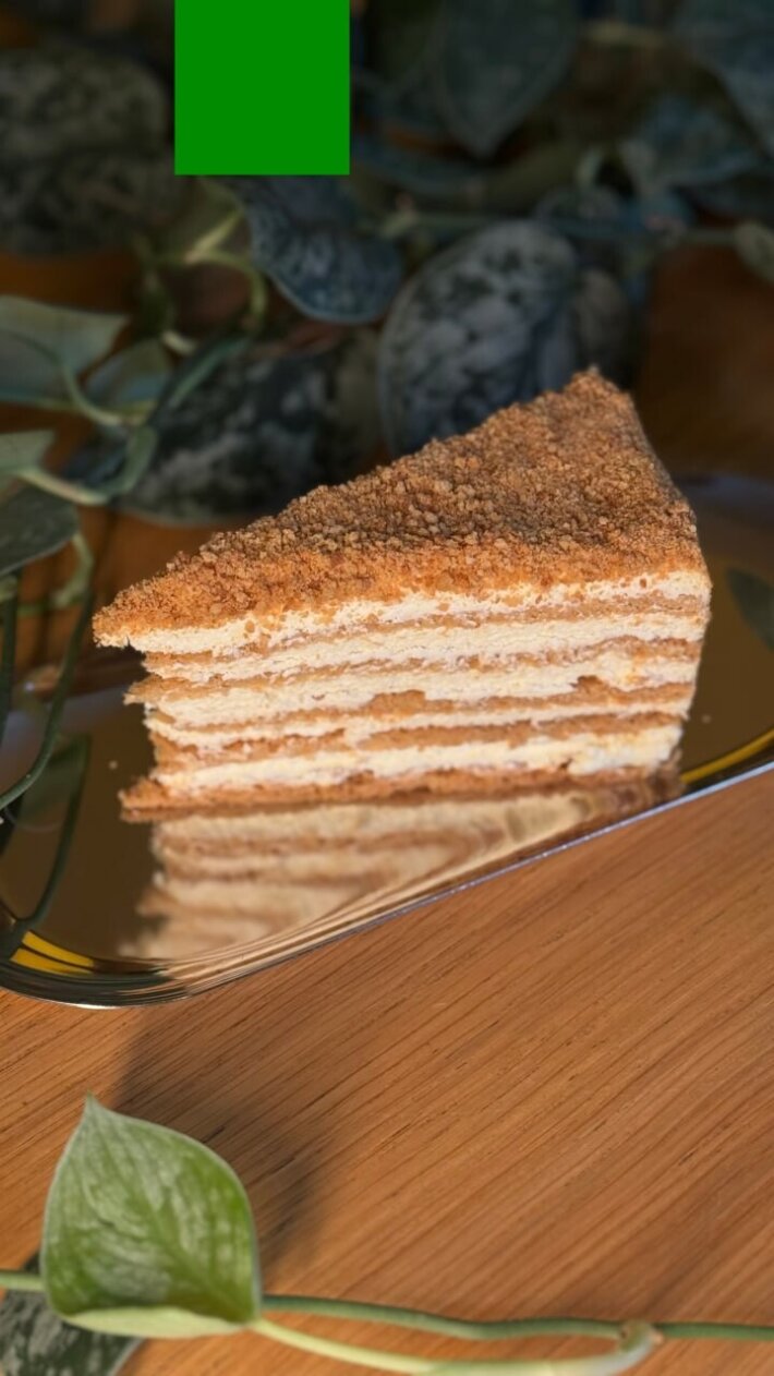 Медовик