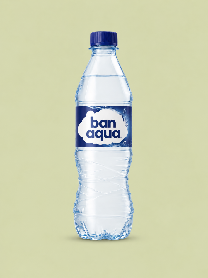 Вода «BonAqua» сильногазированная
