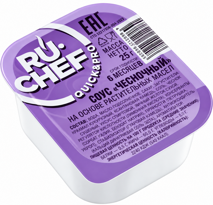 Соус «Чесночный» Ru Chef