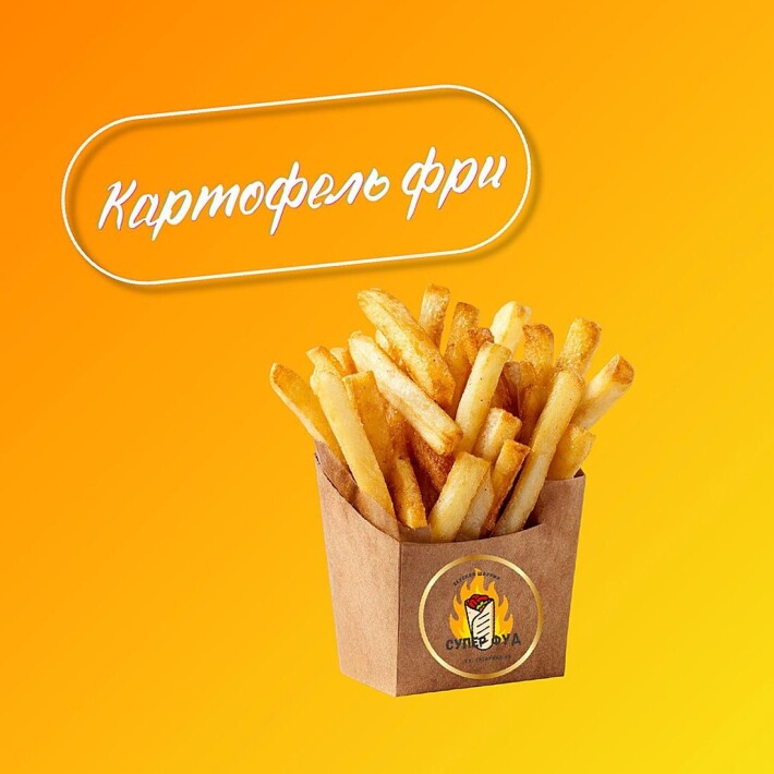 Картошка фри