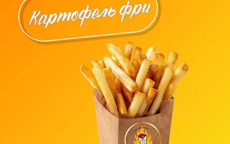 Картошка фри