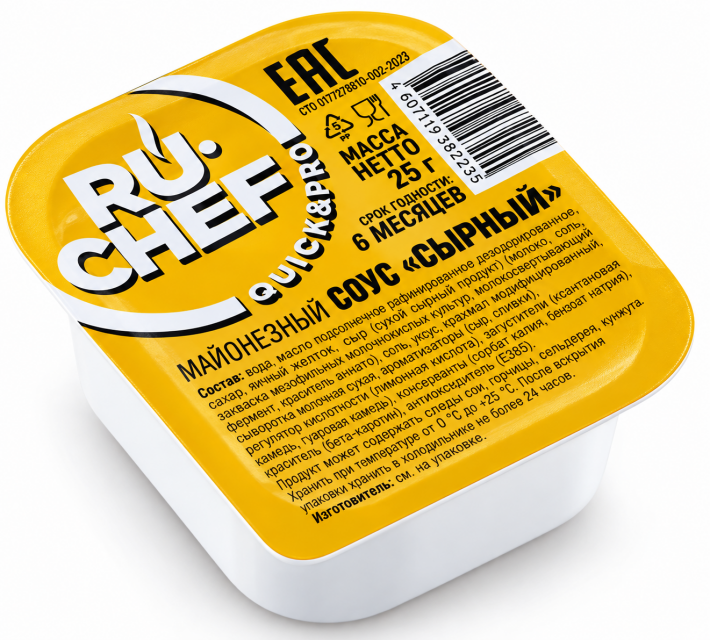 Соус «Сырный» Ru Chef