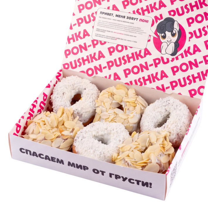 Бокс Нежность