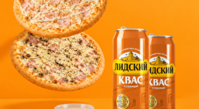 Служба доставки «MacPizza Молодечно»