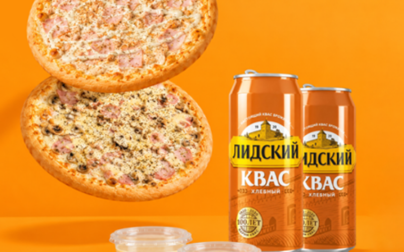 Комбо «Сытный Хит»